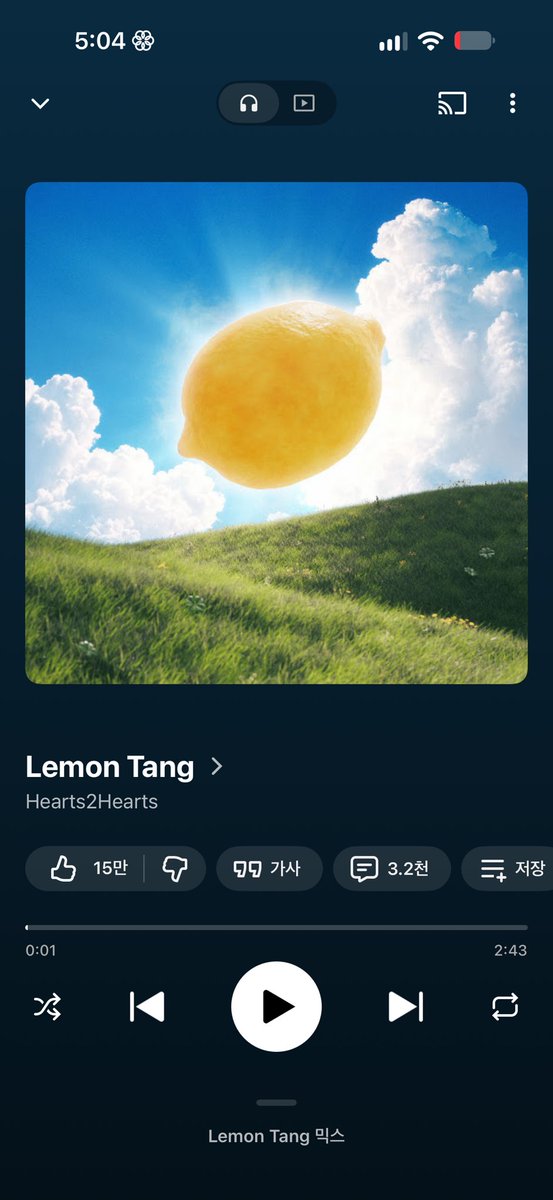 m1njunbaby's tweet photo. 민준노래추천그냥 케이팝빠순이1 같아서 공감됩니다 https://t.co/xITrYzt6xg