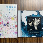 Photo by 親方 （有）大矢塗装店 (@ohyacoating)