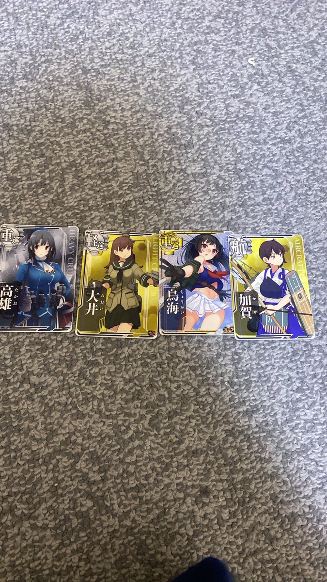 Renkonkankore's tweet photo. 2日目の戦果っ！
2日目にして加賀さん出たの嬉しかったぁ！
アーケードってやっぱり戦闘機とか、砲撃の音っていいよなぁ音が良くて
楽しかったー！
#艦これ
#提督さんと繋がりたい
#初心者 https://t.co/RDyj71W77N