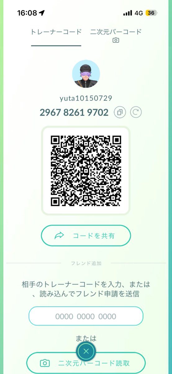 rx__mk's tweet photo. @nima_pokemongo 初めまして、こんにちは
申請させていだきました https://t.co/DaHHuuC6x3