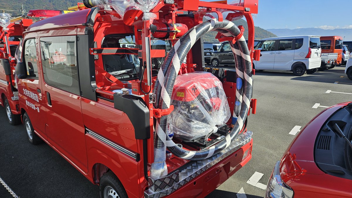 radio_dish_mg's tweet photo. これこれ https://t.co/IN6X20krL5