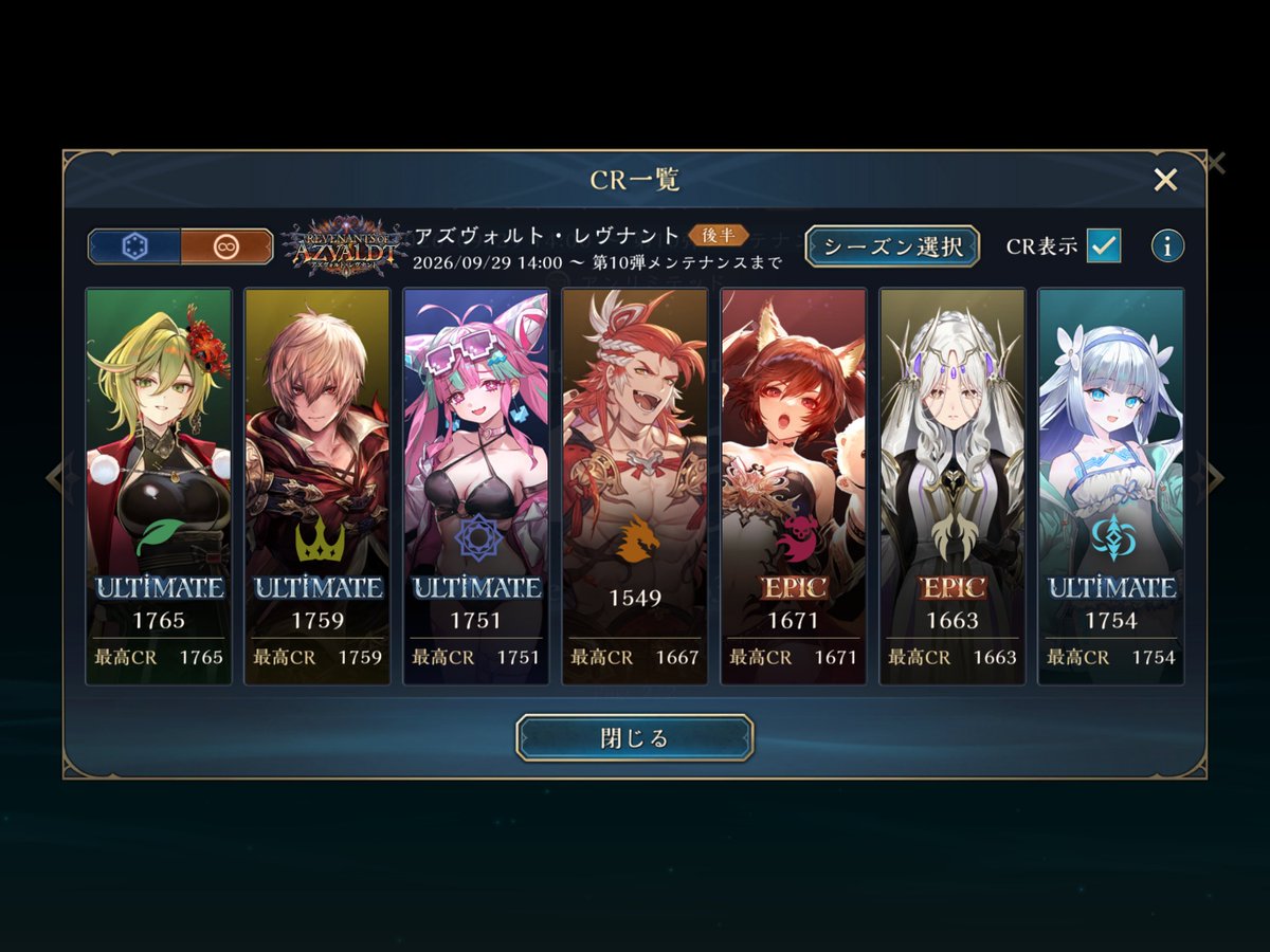 chahann10's tweet photo. ドラゴン4んだ https://t.co/6m2hKMpXxM