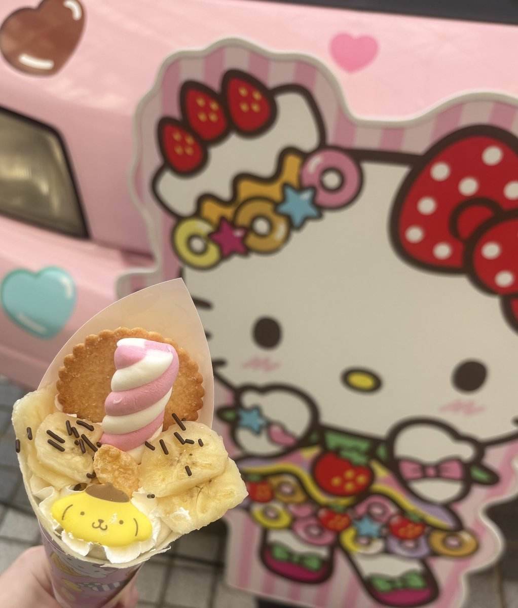 re_marochu's tweet photo. れのさんクレープです💛 https://t.co/9vX4Y8wrN3