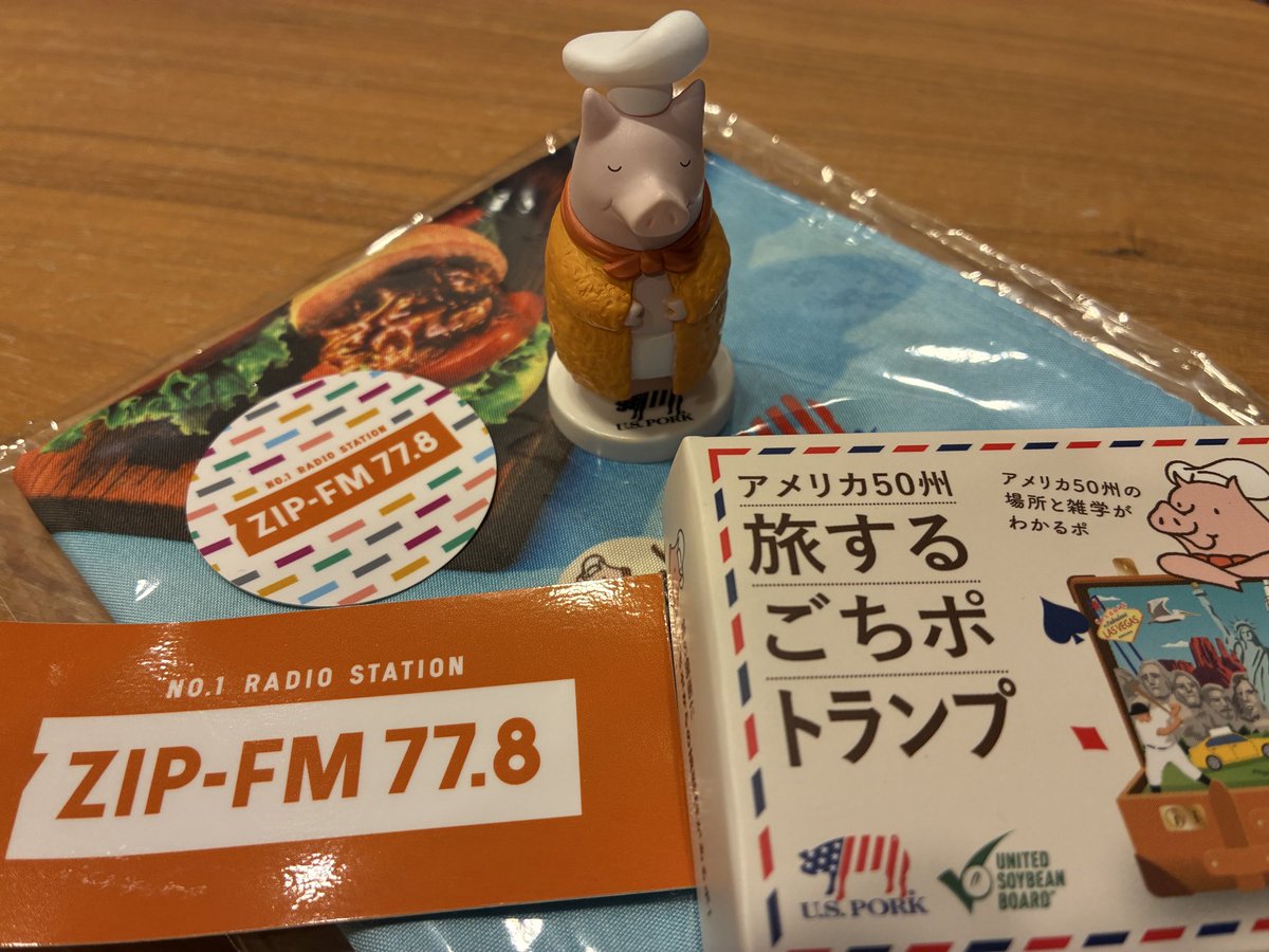 Paciorek8go's tweet photo. ポークトーバーフェスのブタさん🐷かわいい☺️ https://t.co/s02z2GzthZ