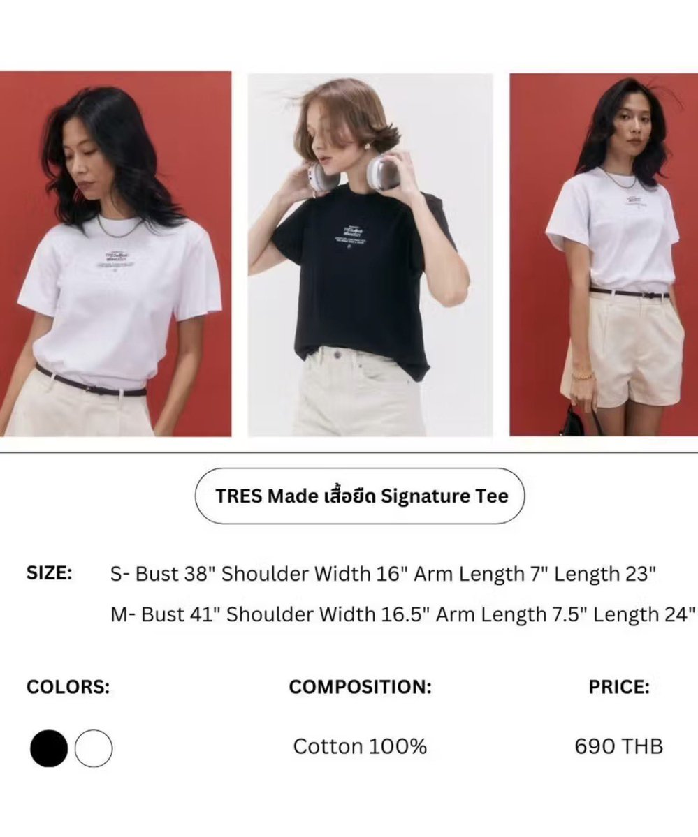 byarielinjan's tweet photo. ส่งต่อเสื้อยืด signature tee ของ tres made
สีขาว size s อก 38”
❣️220รสจาก690❣️
ไม่มีขายแล้วน้า ผ้าใส่สบายมากก
#ส่งต่อ #ส่งต่อเสื้อผ้ามือสอง #เสื้อผ้ามือสอง #ส่งต่อเสื้อผ้า #เสื้อผ้ามือสองราคาถูก  #ส่งต่อเสื้อผ้ามือ2 #ส่งต่อเสื้อผ้าราคาถูก #โล๊ะตู้เสื้อผ้า #โล๊ะตู้มือสอง #โล๊ะตู้ https://t.co/qARLajAprR