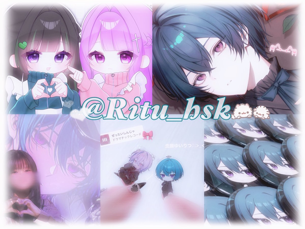 ri2_love46's tweet photo. お友達いっぱいください꒰ᐡ⸝⸝ʚ̴̶̷̷ · ʚ̴̶̷̷⸝⸝꒱

必読ALT❤︎

 #歌い手好きさんと繋がりたい #歌い手好きな人と繋がりたい #歌い手好きと繋がりたい #FFのFFさんと繋がりたい #気になる木ありませんかこの機会にぜひ繋がりましょう #配信者好きな人と繋がりたい #配信者好きさんと繋がりたい https://t.co/dQC3ukIdGC