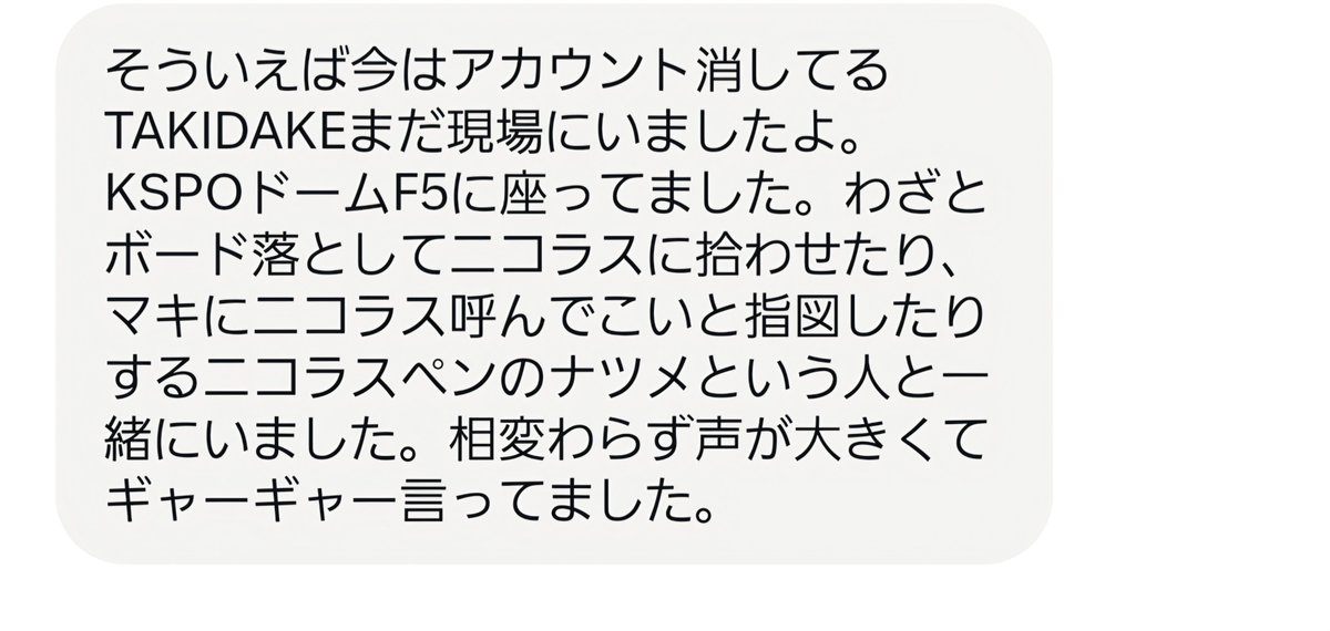 yuniconyan's tweet photo. この顔にピン！と来たら！

ボードも特徴ある！最前管理よろしく https://t.co/OyYFWdzvj1