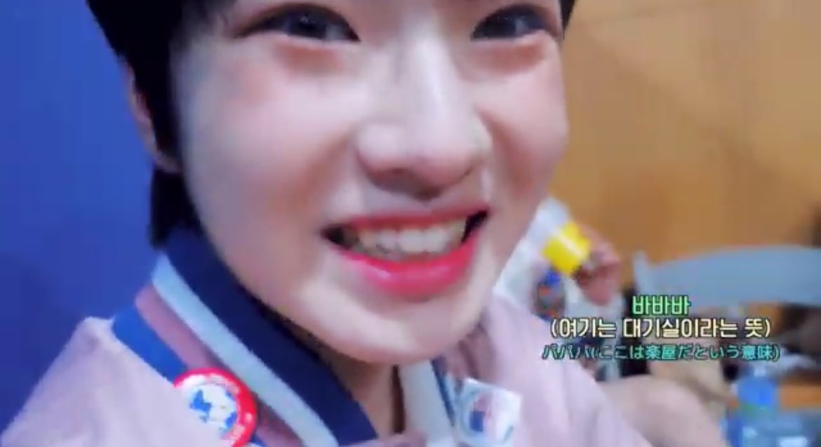 ceocooce's tweet photo. 완전히 이거잔하 아놔...... https://t.co/TfYCZtf2gE