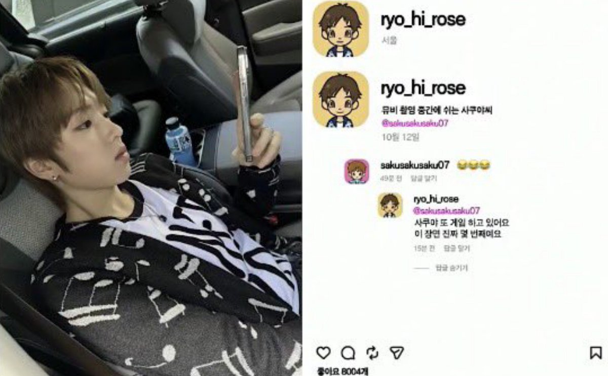 apineappleey's tweet photo. au official anjir wkwk https://t.co/r9ilxwfioC