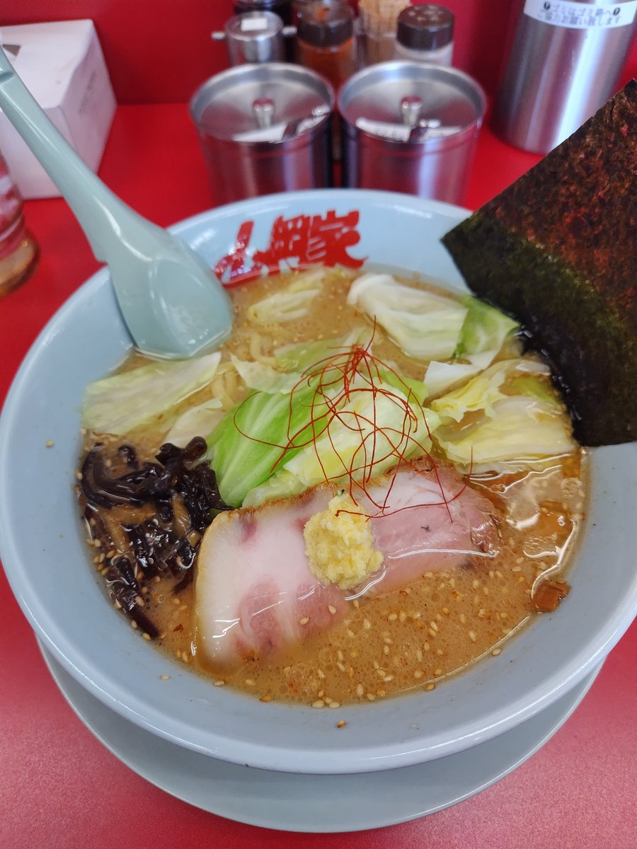ss41sh's tweet photo. 山岡家🍜　白みそとんこつラーメン🍜 https://t.co/uoYYggRJYd