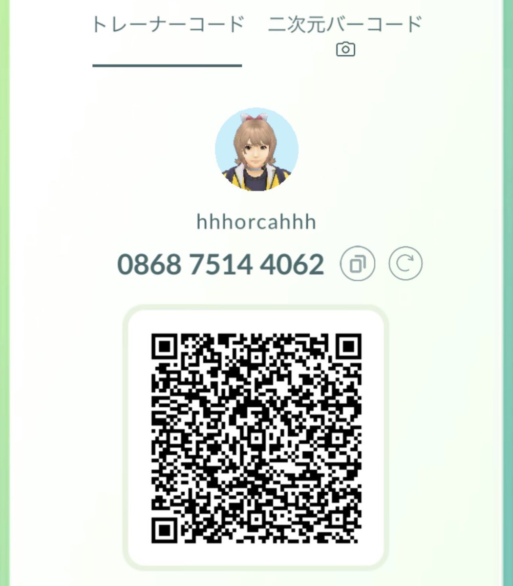 4ruca_plvy's tweet photo. ポケモンGOに関する知識はあまり無いかもですが一緒に楽しめる方と繋がりたいです♪
・ギフトをなるべく開けれる方
・親密度を大親友＋まであげれる方

トレーナーコード 086875144062

よろしくお願いします🙇‍♀️
 #ポケモンGO   #ポケモンGOフレンド募集  #ポケモンGOしてる人と繋がりたい https://t.co/j4oAgDviUw