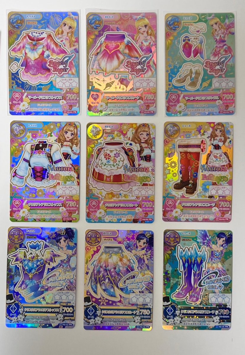 1O27724's tweet photo. アイカツアンコール運が無さすぎて
一旦、旧カードみて落ち着く🥲 https://t.co/2WzraQQDyG