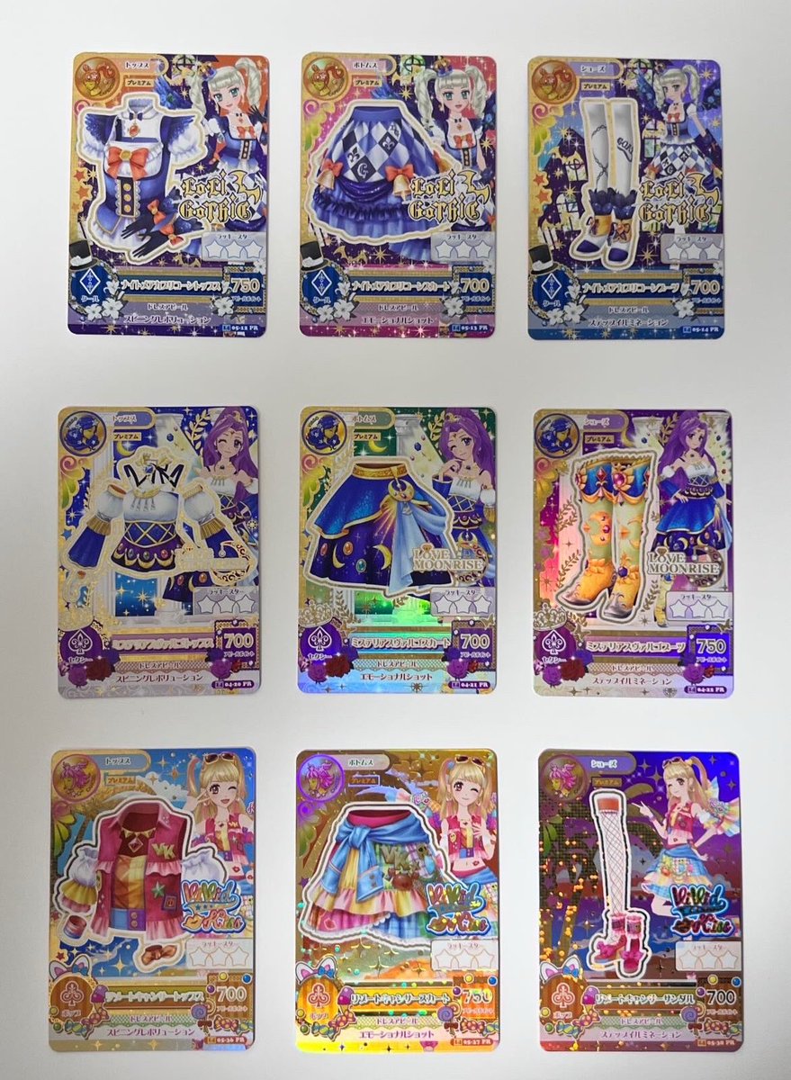 1O27724's tweet photo. アイカツアンコール運が無さすぎて
一旦、旧カードみて落ち着く🥲 https://t.co/2WzraQQDyG