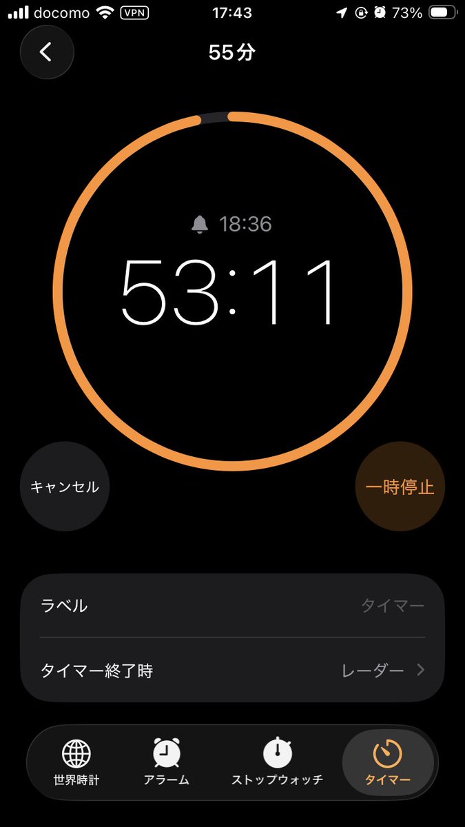 MinoriKayama's tweet photo. 累計回収しても、時間管理しないと落ち着かなくて😰 https://t.co/cdWQdCBNGi