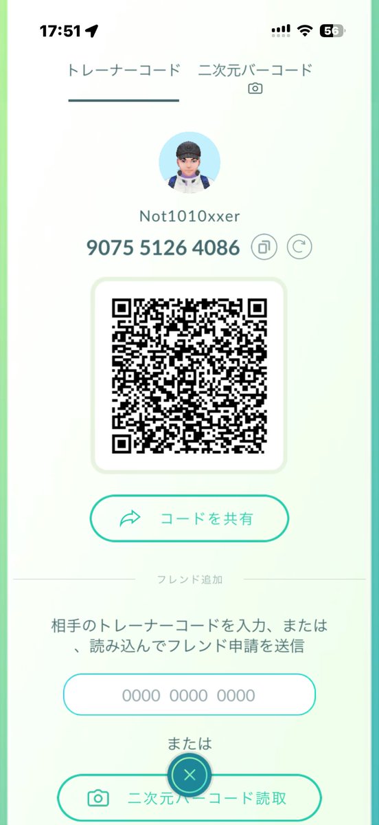 Elliott_wave10's tweet photo. @xvcltz 送らせていただきました！お願いします！ https://t.co/sr32W0V5KK