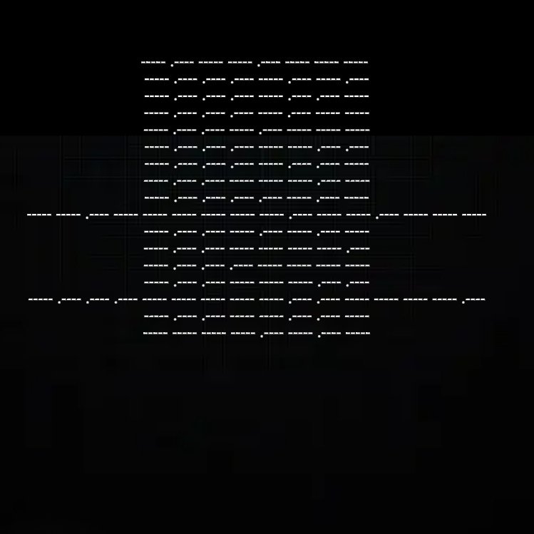 Decemberproduct's tweet photo. Anyone know what this says? It was sent by a friend... https://t.co/24v9IUG7zG