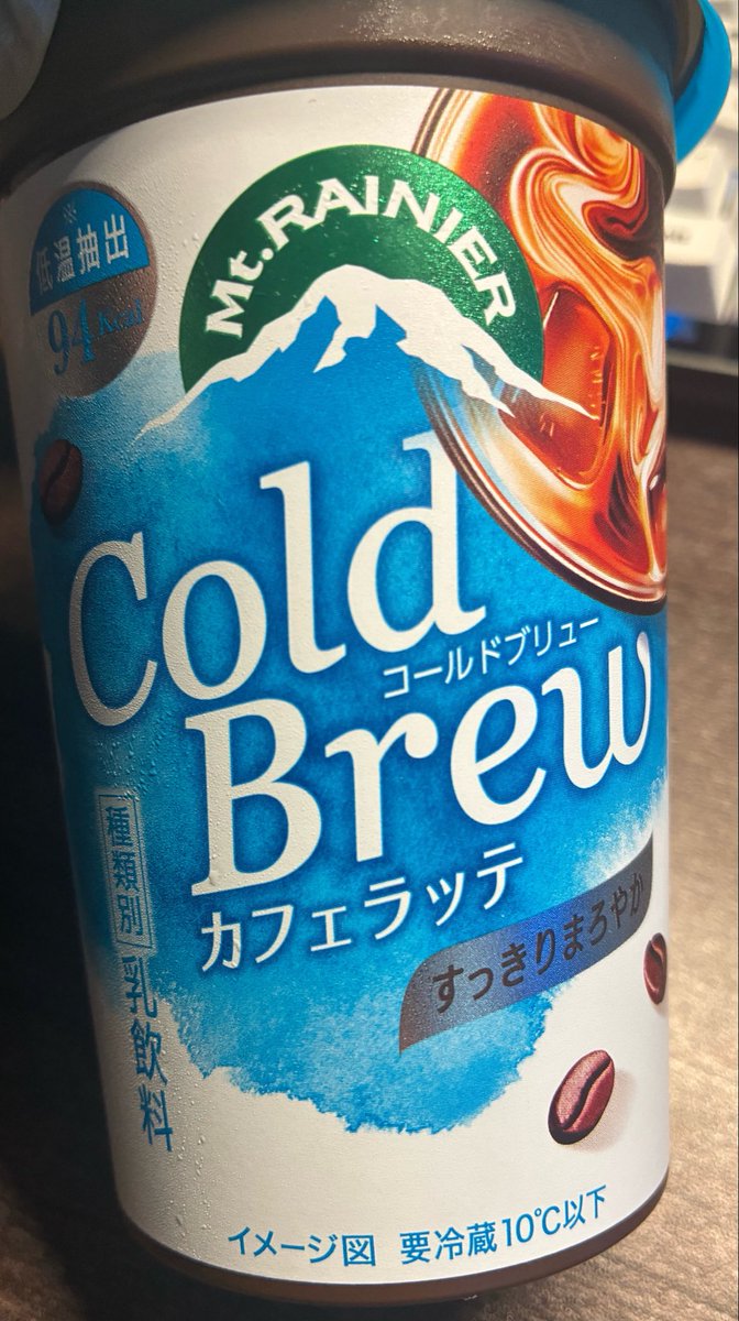 barosandayo's tweet photo. これ美味しくておすすめ https://t.co/w0DSnQb3hz