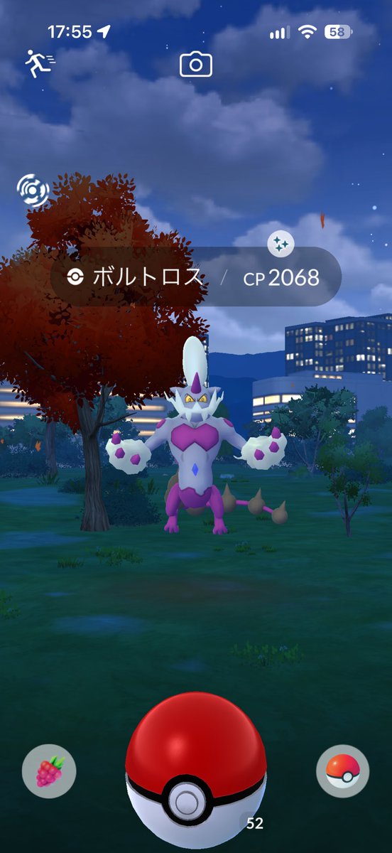 marupoke_'s tweet photo. え?????? https://t.co/ijZV6dvr3O