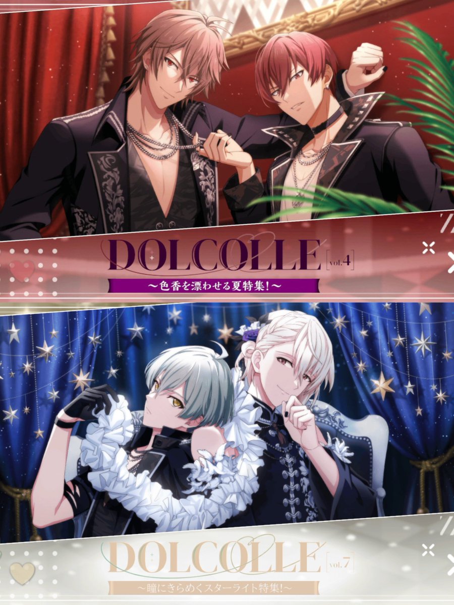 k9y9u9's tweet photo. DOLCOLLE イベ開始画面
各グル＆ユニの温度差で風邪ひく https://t.co/zNoG91bKF3