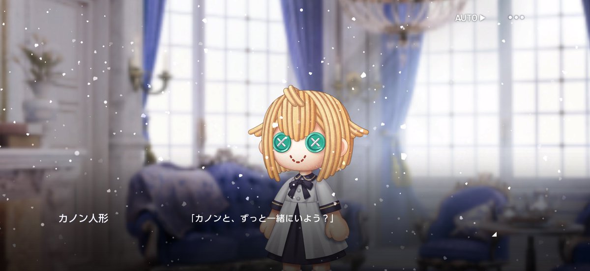 shirotabou's tweet photo. Q. 2年間毎日プレイしてきたゲームの推しキャラの正体が、ぬいぐるみ かつ人類の大敵にして作中世界の時間軸を生み出した原初の神、全ての元凶だったときの気持ちを答えよ

A. 😭

#リバxリバ https://t.co/iHDwUnMMlI