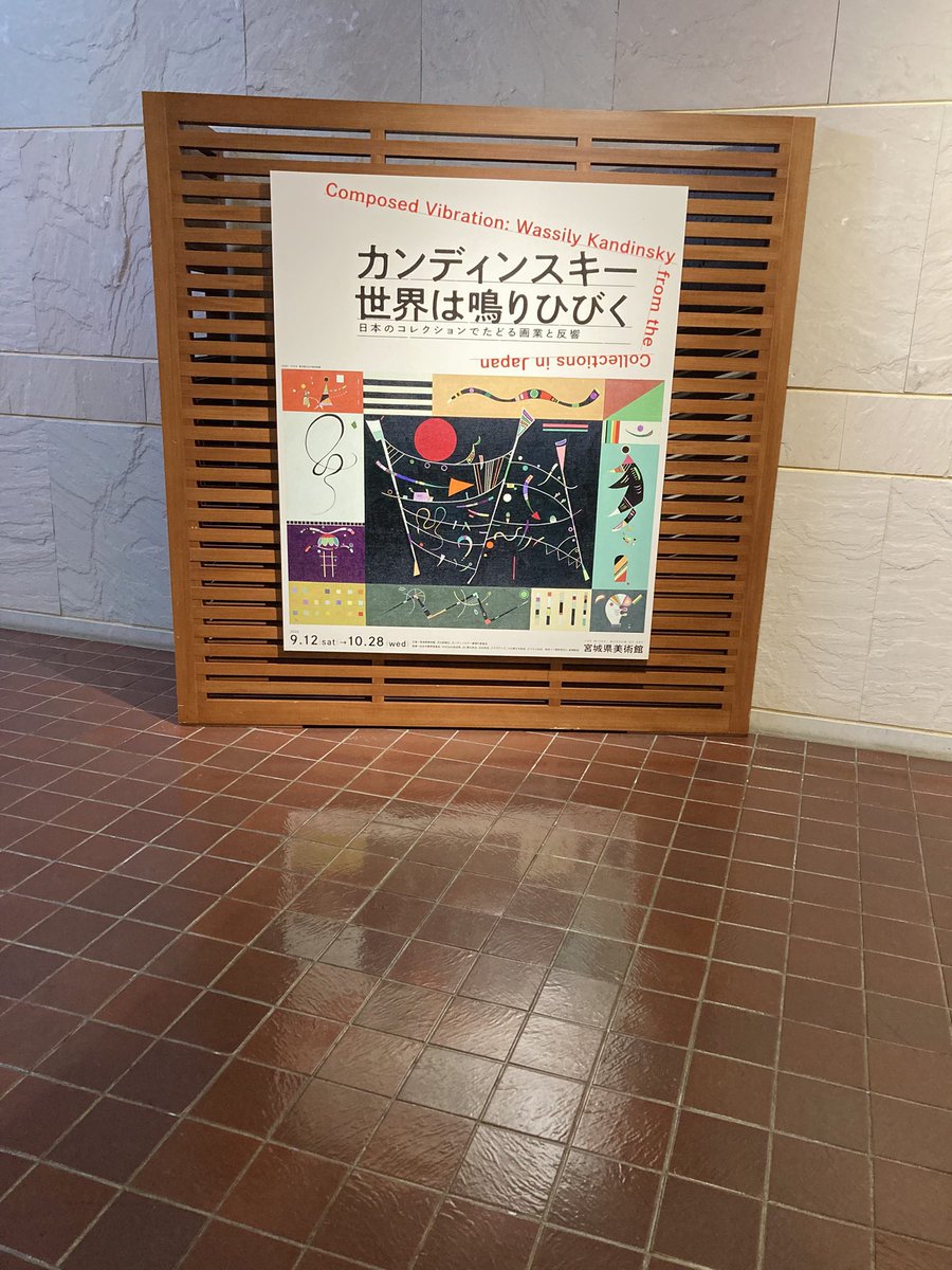 lovershomecook's tweet photo. 学割の思い出 https://t.co/eSh6EVRUL9