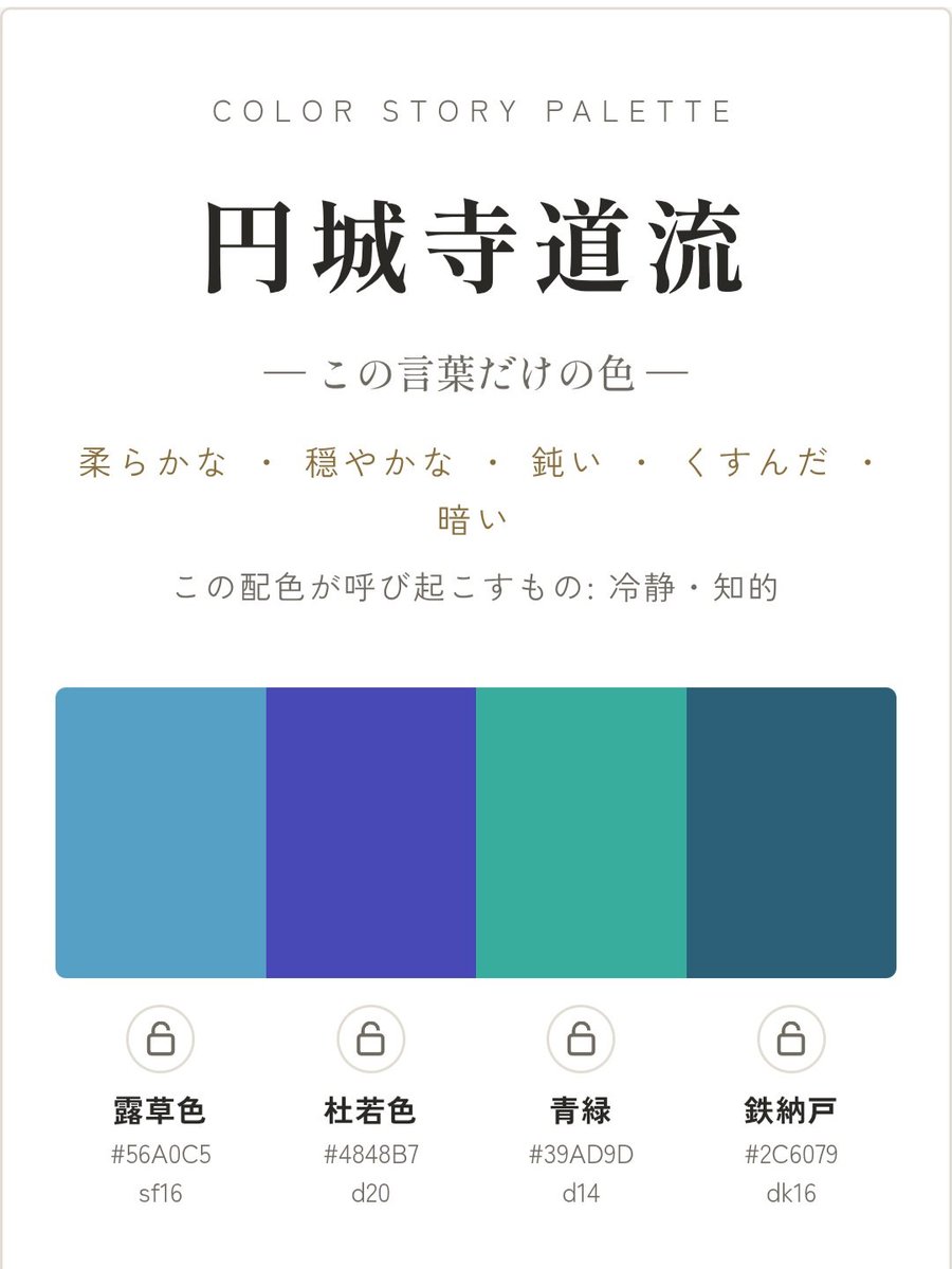 hachimki's tweet photo. 何故 https://t.co/W5n2eGURb1