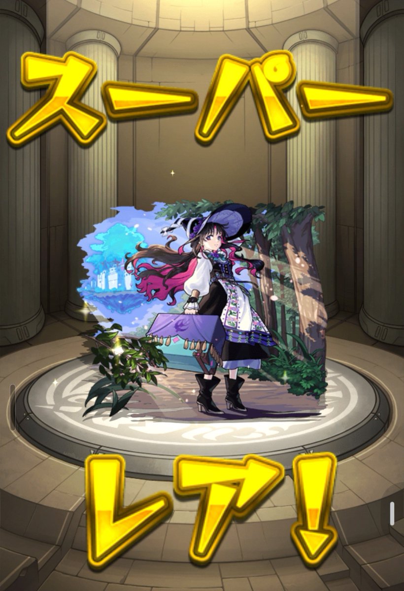 Rey_unknown0's tweet photo. 単発アルカ✨ https://t.co/oXPmUhojf7