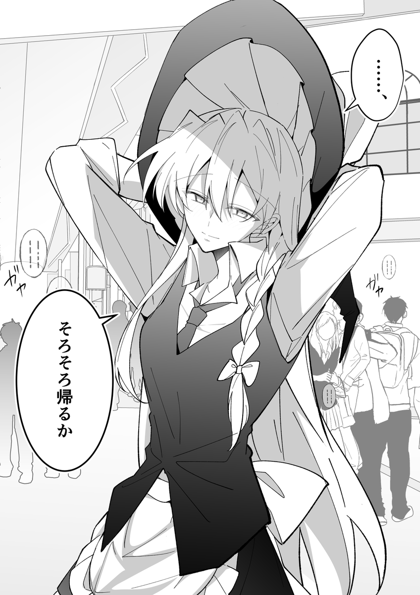 kyunmarifukko's tweet photo. (2/2) https://t.co/OHeIvsaEvE