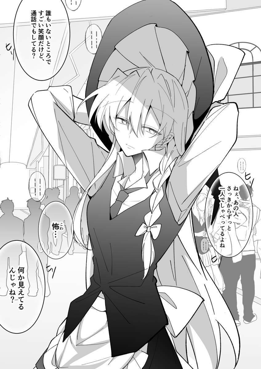 kyunmarifukko's tweet photo. (2/2) https://t.co/OHeIvsaEvE