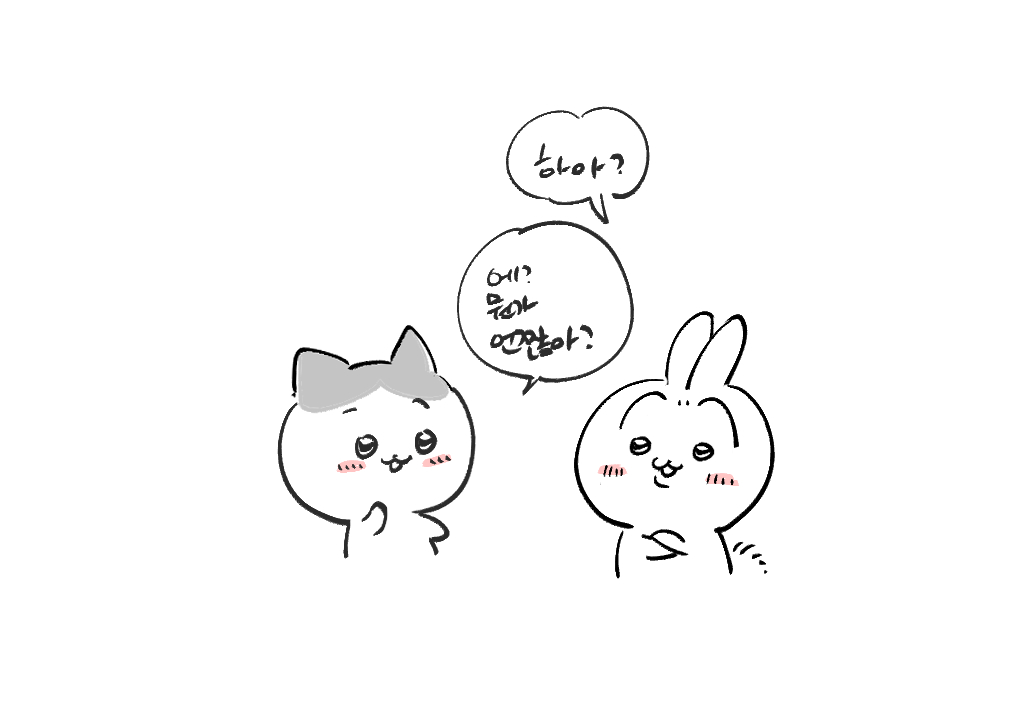 singiri_0's tweet photo. #ちいかわ 
우사기와 모몽가 협력이 대단했던 https://t.co/oUKY6AZFNs