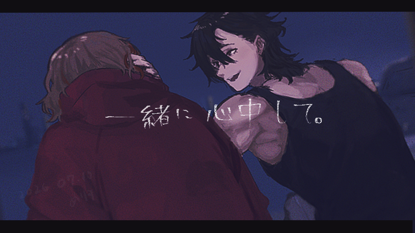 zetanumameriwo's tweet photo. #すずみ沼FA #遊馬晃
⚠️user髪あり

正式タグを確認したため過去のイラストを再投稿 https://t.co/A8wONn6hjl