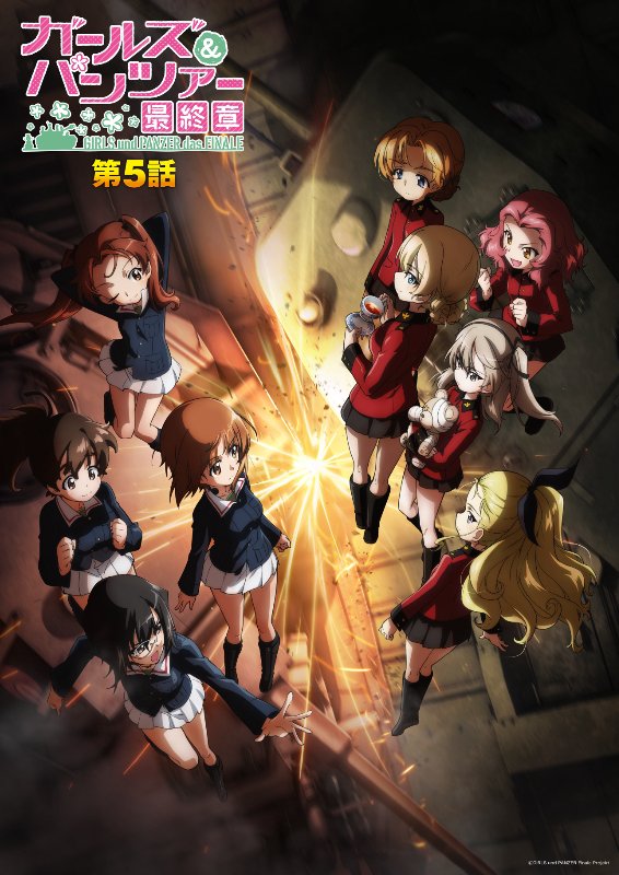 tekunosuke's tweet photo. 『ガールズ＆パンツァー 最終章 第5話』4DX鑑賞！ついに始まる決勝戦、桃の秘密を知りさらに団結を強めるドラマ部分も良いし、またもや見たことのない工夫を凝らしたド迫力の戦車戦には大興奮。テンポの良さ、細部の描き込み、音響の凄まじさ、意外な人物の意外な活躍、と濃密な55分。素晴らしい。 https://t.co/yMtQ2Qj08B
