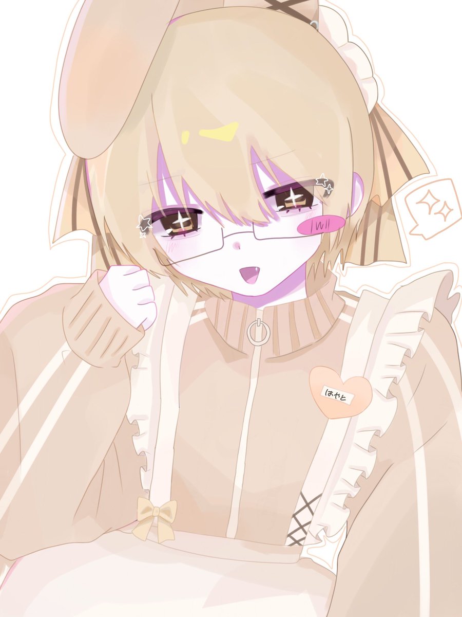 m1ko94's tweet photo. #あかりさん傘どうぞ
⟡⠀⠀⠀⠀  ⠀⠀⠀⠀⣸     ⟡
⠙⠷⡄⠀⠀⠀⠑⣠⣾⣿⣧⠀⣠⠶⠋
⠀⠀⠀⢸⣿⣿⣿⣿⣿⣿⣿⣦⣁   ⟡
⠀⠀⠀⠀⢻⣿⣿⣿⣿⣿⣿⣿⣿⣿⠆
⠀⠀⠈⠉⢸⣿⣿⣿⣿⣿⣿⣿⠛⠁
⟡⠀  ⠀⠀⣿⣿⡿⠿⣿⣿⣿⡇      
⠀⠀⡴⠃⠀⠀⠀⟡⠀  ⠙⠿⠃  ⠳ https://t.co/0BfAn7l3qM