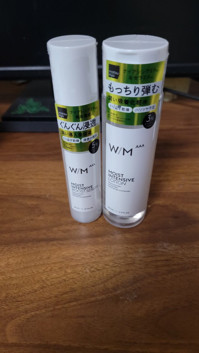 setaya_7108's tweet photo. 買った https://t.co/MnTBOB37xF