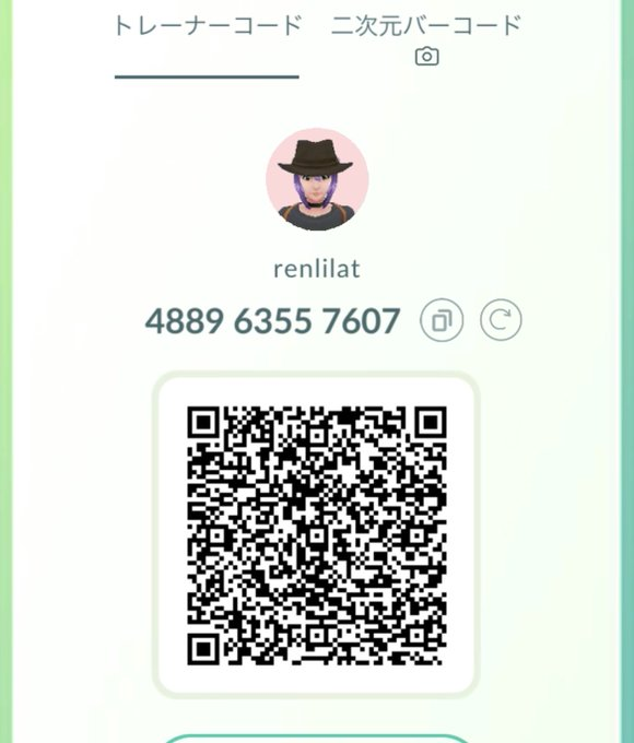 renpokego's tweet photo. @tjmpwgmdptw はじめまして。
フレンド申請させていただきました。
よろしくお願いします https://t.co/7FMiwTgOOk