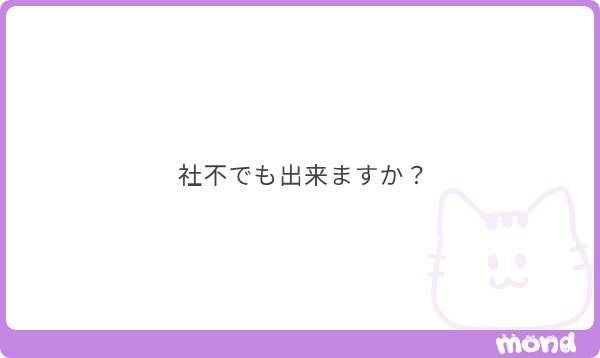nlznd's tweet photo. ①000

社会不適合者
ALT参照 https://t.co/0sDOsEYzJj