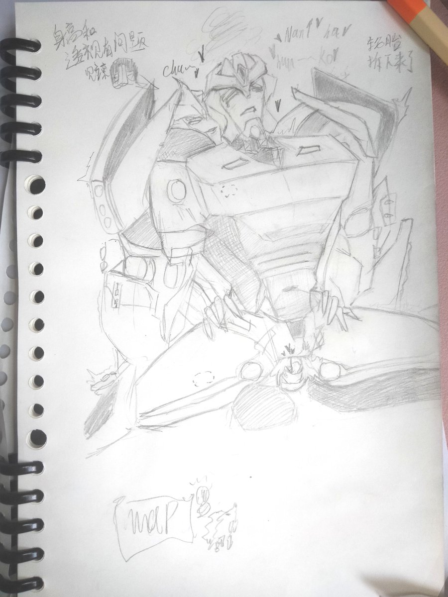 map360314's tweet photo. I haven't drawn in a while, so I'm just practicing a bit my art work not very good sorry.😰
I's 18🚫#kobd https://t.co/ZylHmlFW3n