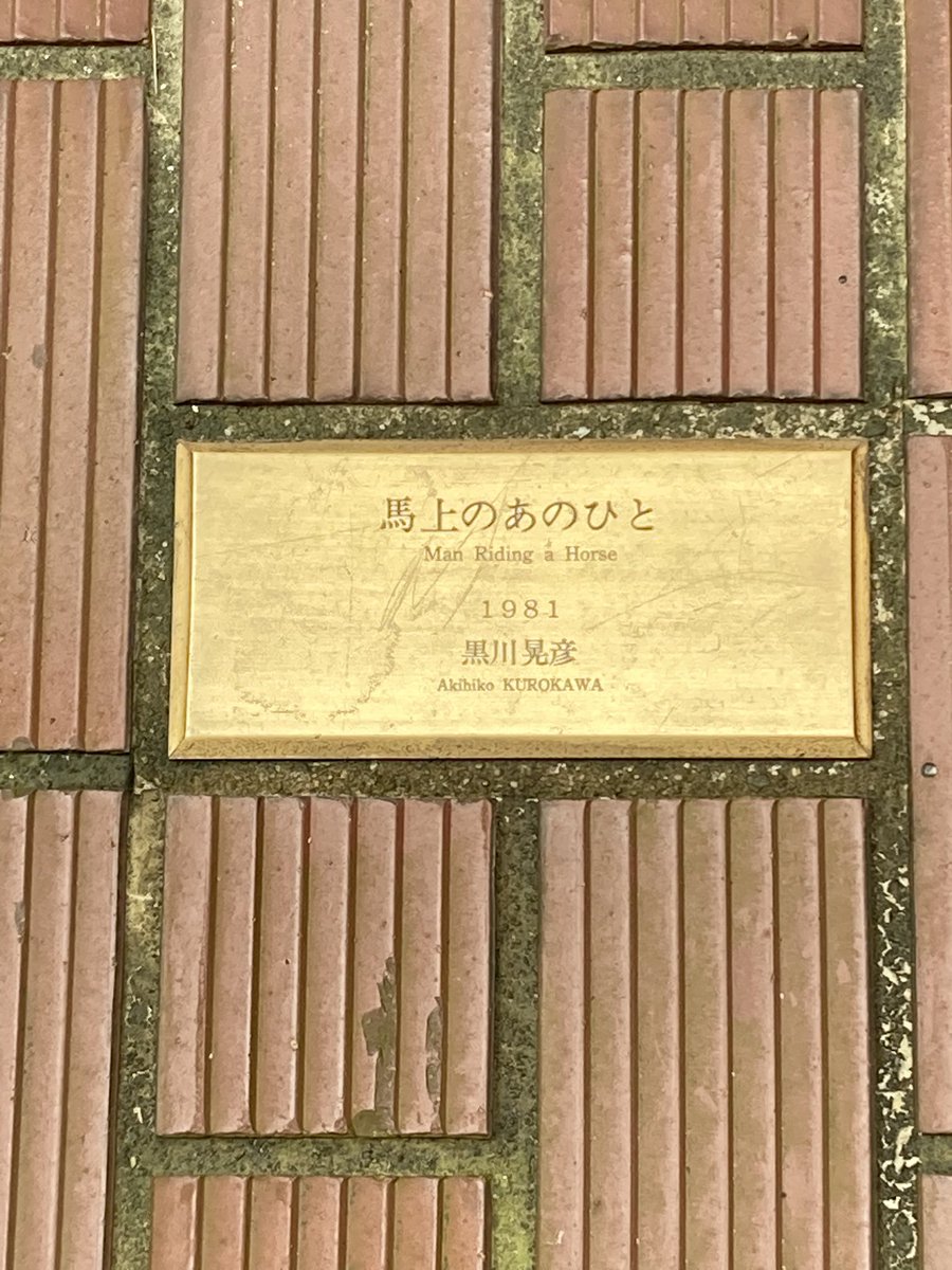 lovershomecook's tweet photo. アリスの庭2 https://t.co/NluVWSC8Km