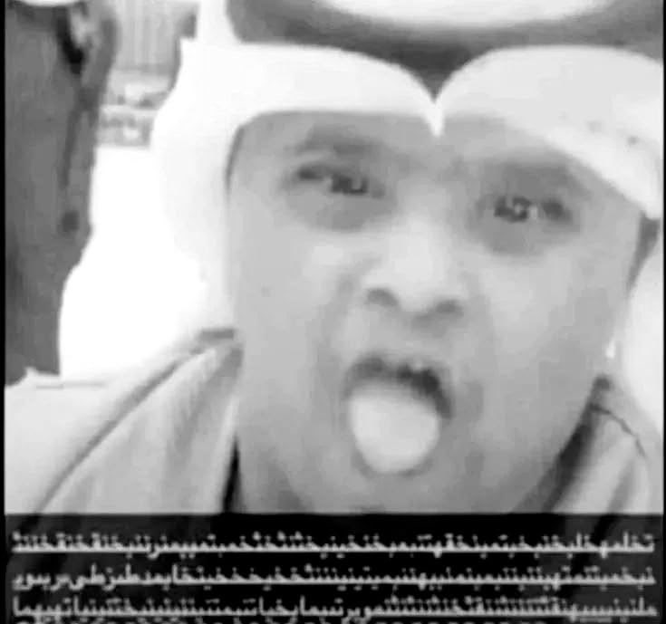 bmk3n's tweet photo. سرطنة https://t.co/CQNdMeZVrk