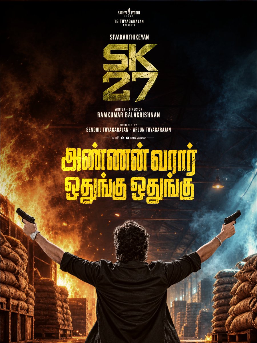 Tirupursuburban's tweet photo. Just 3 hrs only
Update 
#SK27 🚘
@Siva_Kartikeyan I @skniofficial
#திருப்பூர்புறநகர்மாவட்டம்SKNI ✨
#மடத்துக்குளம்SKNI 🎯 #உடுமலைப்பேட்டைSKNI 🎈 https://t.co/Vn5NkhHee9