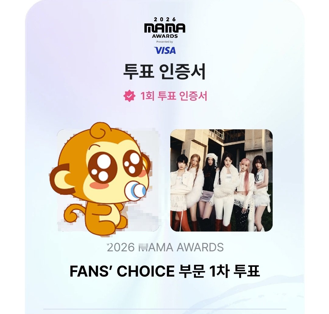 yujin_llll's tweet photo. #2026MAMAVOTE #IVE https://t.co/KATrk0n3qC