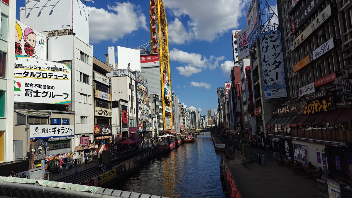 VikasSwarup's tweet photo. Osaka, a city that never does anything by halves. Vibrant, full of character, and with a personality all its own. https://t.co/sDqH6k69JD