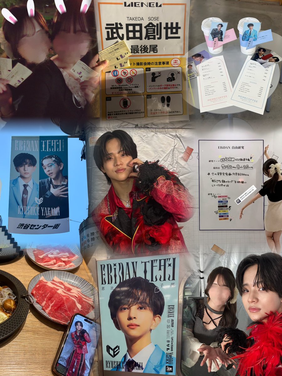 mqygm_'s tweet photo. お友達探し⊂(  ᴖ ̫ᴖ)⊃🎶
ICEx #八神遼介 くん/ Lienel #武田創世 くん
詳細alt
#ICEx好きな人と繋がりたい
#Lienel好きな人と繋がりたい https://t.co/vNKnTWoWcj
