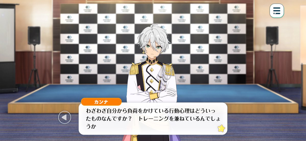 Nemri_asai119's tweet photo. バカおもろい https://t.co/ZjxFp48mj5