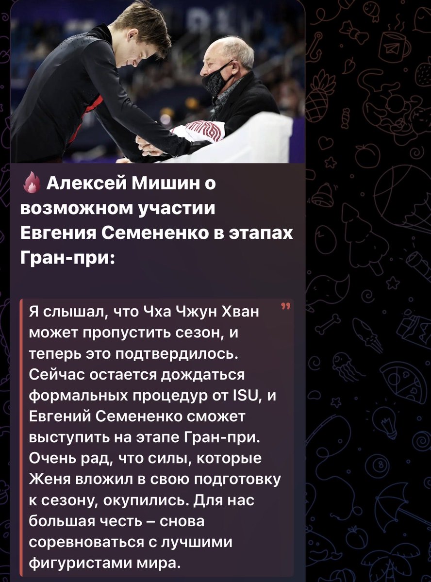 Hy_Ero_HaxpeH's tweet photo. сейчас я начну превращение в не контролирующее себя ебаное воющее животное https://t.co/X8M32l4N0x
