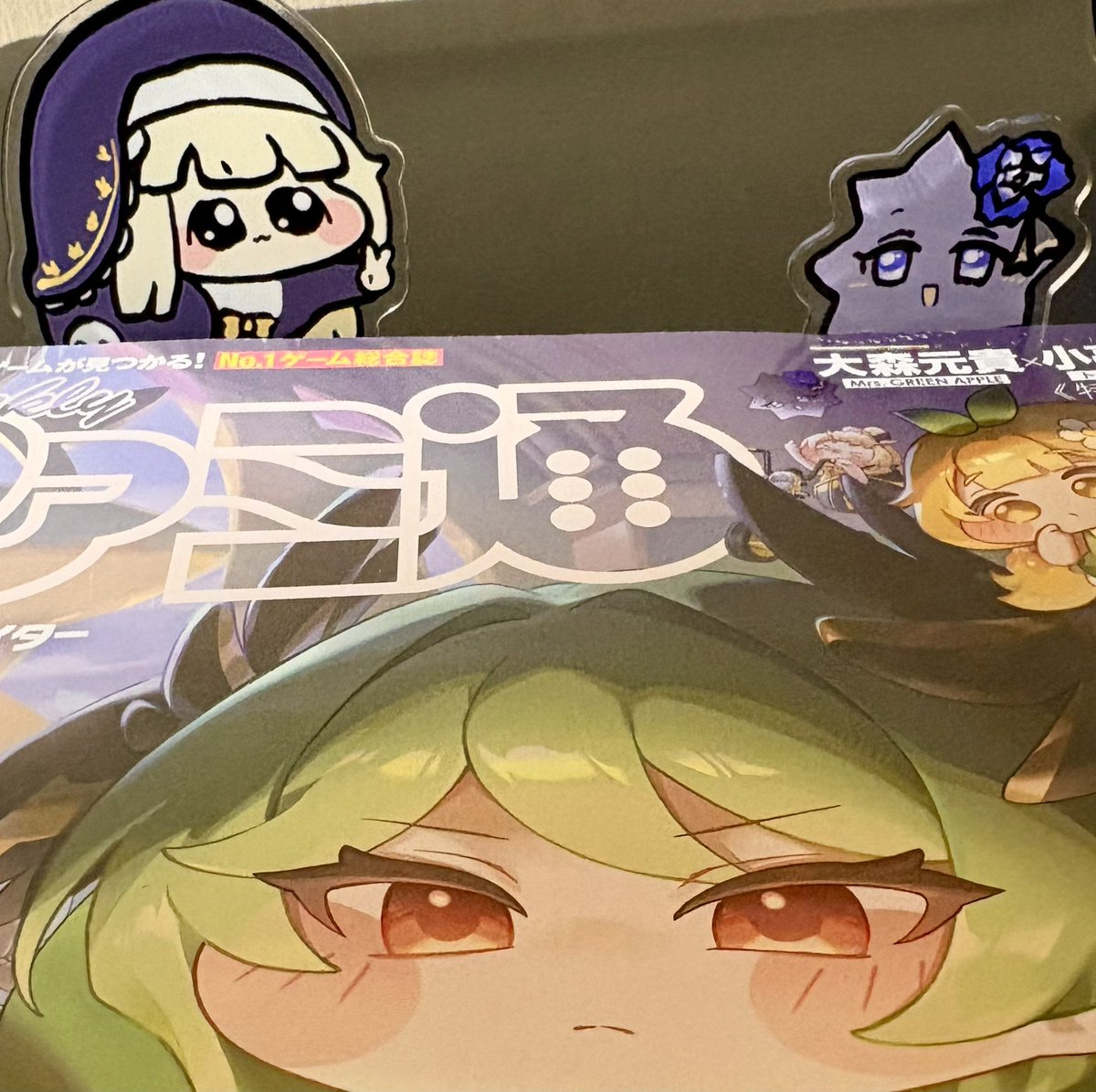 Minmi_kyouto's tweet photo. ファミ通…

サービス開始… https://t.co/QDFdk6C1sc