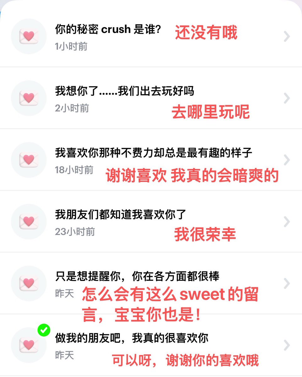 emilym8x5's tweet photo. 谢谢喜欢 今天心情很好 回复一篇 https://t.co/U9UwXcMrMB