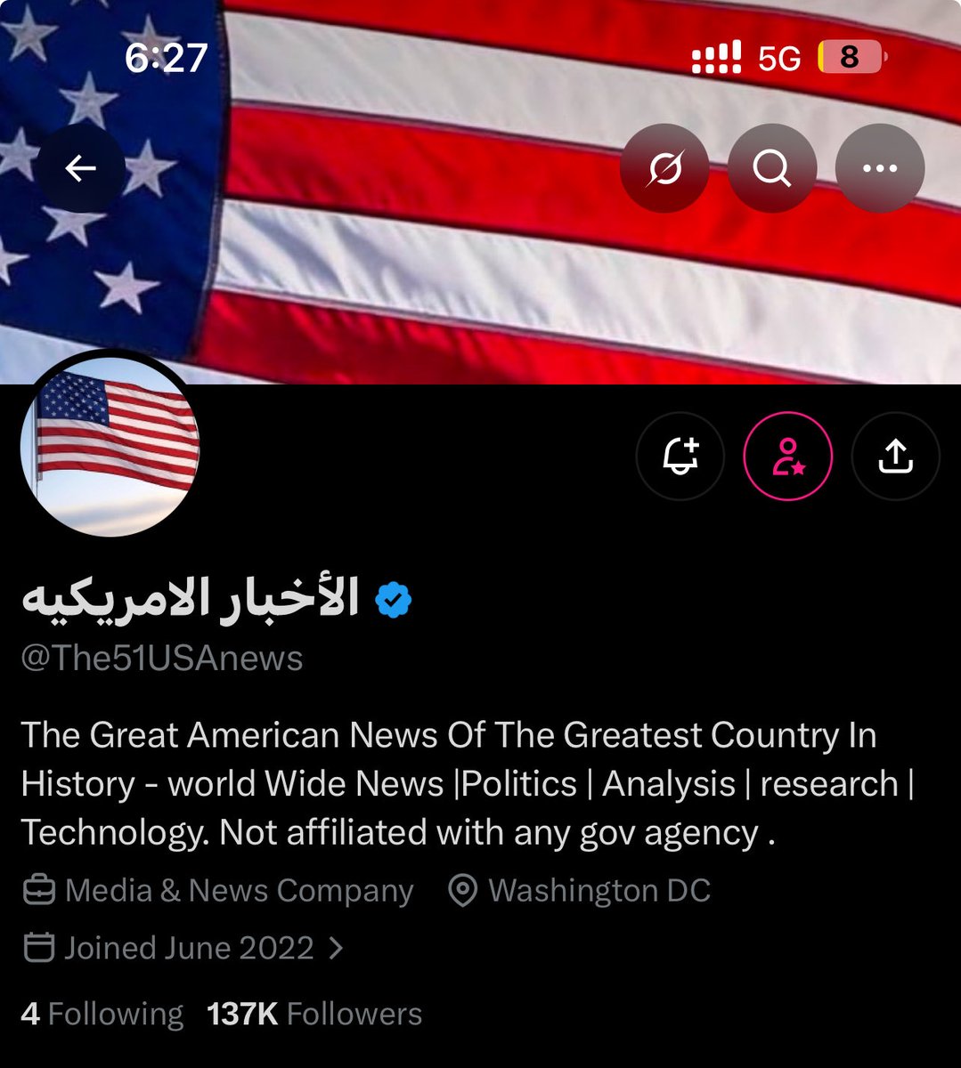 AsaaadK7's tweet photo. هذا المستعرب اللي بدأ الإشاعة والفتنة! رأس الشيطان

يا ويله كيف بيلاقي ربه وفي رقبته كل هذي القطيعة والخصومة واللعن والقذف اللي صار. https://t.co/7sqAghSPib