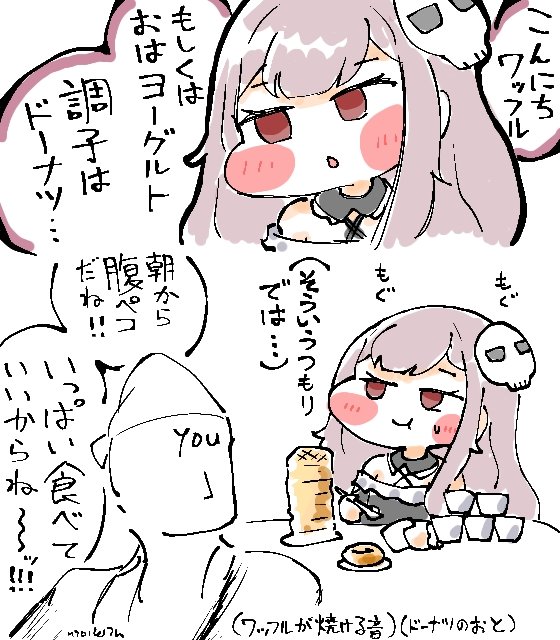 Htoikitru's tweet photo. 過去絵　甘やかしたいシリーズ https://t.co/Nn0ySYKCkb
