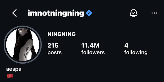 pannchoa's tweet photo. Knets react to NingNing adding a China emoji to her Instagram profile
https://t.co/pWvofD2Fbm https://t.co/a3odLv0ys9